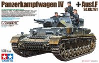 Tamiya 35374 1/35 Mô Hình Xe Tăng Panzerkampfwagen IV Ausf. F / Sd.Kfz. 161