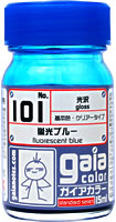 101 fluorescent blue