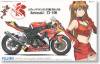 Fujimi 14141 1/12 Mô Hình Xe Moto Years TRICK ☆ STAR / Kawasaki ZX-10R 2010 Evangelion Unit 02 RT - anh 1