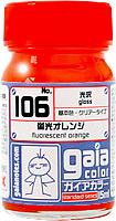 106 fluorescent orange 15ml