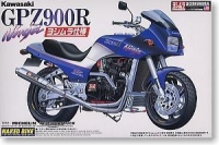 Aoshima 048795: 1/12 Mô Hình Xe Moto Kawasaki GPZ900R Ninja Yoshimura