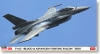 Hasegawa 07308 1/48 Mô Hình Máy Bay  F-16C Block52 Advanced Fighting Falcon `Zeus` - anh 1