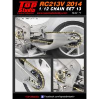 Top Studio TD23177 1/12 Bộ Nhông Sên Dĩa kim loại dành cho Tamiya 2014 RC213V
