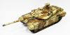Trumpeter 05549 1/35  Mô Hình Xe Tăng Russian Armed Forces T-90SM Main Tank - anh 10