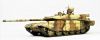 Trumpeter 05549 1/35  Mô Hình Xe Tăng Russian Armed Forces T-90SM Main Tank - anh 2