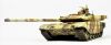 Trumpeter 05549 1/35  Mô Hình Xe Tăng Russian Armed Forces T-90SM Main Tank - anh 3