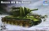 Trumpeter 00311 1/35 Mô Hình Xe Tăng KV-2 Heavy Tank Early Mass Production Type - anh 1