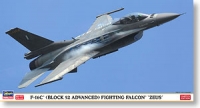 Hasegawa 07308 1/48 Mô Hình Máy Bay  F-16C Block52 Advanced Fighting Falcon `Zeus`