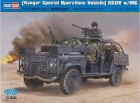 Hobbyboss 82450 1/35 Mô Hình Xe (Ranger Special Operations Vehicle) RSOV w/MG