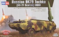 Hobbyboss 85509 1/35 Mô Hình Tên Lửa Đạn Đạo Russian 9K79 Tochka (SS-21 Scarab) IRBM