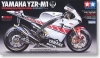 ITEM 14105 1/12 Yamaha YZR-M1 50th Anniversary Valencia Edition - anh 1