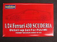 HobbyDesign 1:24 rounds of the Ferrari F430 Scuderia for Fujimi [HD02-0122