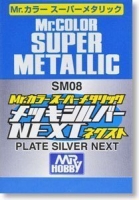 SM08 Plate Sliver Next (Chrome cao cấp)