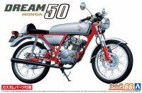 Aoshima 06295 1/12 Mô Hình Xe Moto Honda AC15 Dream50 `97 Custom