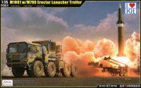 ILK 63527 1/35 Mô Hình Xe Tên Lửa M1001 Tractor w/M790 Missile Erector Launcher and PershingII