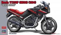 Hasegawa 21755 1/12 Mô Hình Xe Moto Honda VT250F (MC08) (1984) `Black Color`