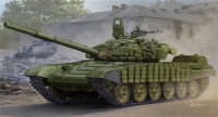 Trumpeter 05599  Mô Hình Xe Tăng Russian T-72B/B1 MBT w/Kontakt-1 Reactive Armor