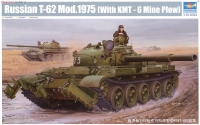 Trumpeter 01550 1/35 Mô Hình Xe Tăng Soviet T-62 Main Battle Tank Mod.1975 / KMT-6