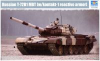 Trumpeter 09555 1/35 Mô Hình Xe Tăng Russian T-72B1 Main Tank