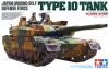 Tamiya 35329 1/35 Mô Hình Xe Tăng JGSDF Type10 MBT - anh 1 Tamiya 35329 1/35 Mô Hình Xe Tăng JGSDF Type10 MBT - anh 1