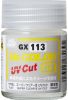 GX113 Super Flat Clear Ⅲ UV cut (Sơn phủ mờ có tính năng chống tia UV) - anh 4 GX113 Super Flat Clear Ⅲ UV cut (Sơn phủ mờ có tính năng chống tia UV) - anh 4