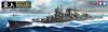 Tamiya 78023 1/350 Mô Hình Tàu Tuần Dương Hạng Nặng Japanese Heavy Cruiser Mogami - anh 1 Tamiya 78023 1/350 Mô Hình Tàu Tuần Dương Hạng Nặng Japanese Heavy Cruiser Mogami - anh 1