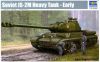 Trumpeter 05589 1/35 Mô Hình Xe Tăng Soviet JS-2M Heavy Tank Early Type - anh 1 Trumpeter 05589 1/35 Mô Hình Xe Tăng Soviet JS-2M Heavy Tank Early Type - anh 1