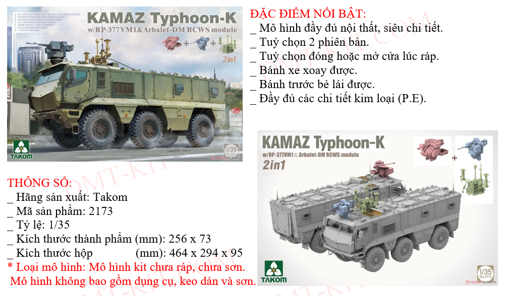 2173tak