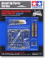 Tamiya 12619 1/12 Phuột kim loại dành cho Tamiya 14109 Kawasaki ZX-RR