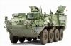 Trumpeter 01512 1/35 Mô Hình Xe Bọc Thép USA M1129 Stryker Mortar Carrier - anh 3