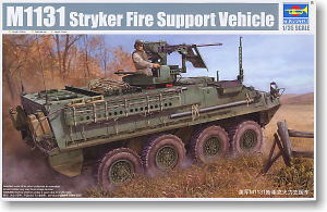 Trumpeter 00398 1/35 Mô Hình Xe Bọc Thép U.S. Army M1131 Striker Fire Support Vehicle