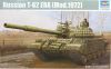 Trumpeter 01556 1/35 Mô Hình Xe Tăng Soviet Army T-62 ERA Tank `1972` - anh 1