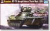 Trumpeter 00379 1/35 Mô Hình Xe Tăng Russian PT-76 Light Amphibious Tank Mod.1951 - anh 1