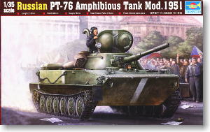Trumpeter 00379 1/35 Mô Hình Xe Tăng Russian PT-76 Light Amphibious Tank Mod.1951