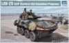 Trumpeter 01513 1/35 Mô Hình Xe Bọc Thép LAV-25 SLEP (Service Life Extension Program) - anh 1