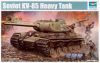 Trumpeter 01569 1/35 Mô Hình Xe Tăng Soviet KV-85 Heavy Tank - anh 1