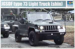 Trumpeter 05520 1/35 Mô Hình Xe JSDF type 73 Light Truck [shin]
