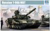 Trumpeter 05562 1/35 Mô Hình Xe Tăng Russian T-90A Main Battle Tank - Wladimir Turret - anh 1