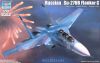 Trumpeter 01645 1/72 Mô Hình Máy Bay Russian Su-27UB Flanker C Fighter - anh 1