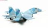 Trumpeter 01645 1/72 Mô Hình Máy Bay Russian Su-27UB Flanker C Fighter - anh 7