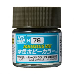 H78 Olive Drab (2)