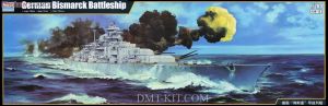 Trumpeter 03702 1/200 Mô Hình Thiết Giáp Hạm German Battleship Bismarck