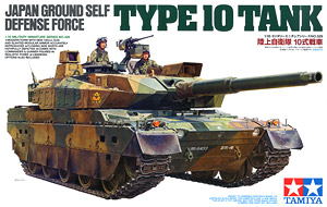 Tamiya 35329 1/35 Mô Hình Xe Tăng JGSDF Type10 MBT