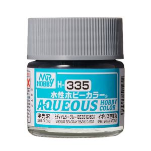 H335 Medium sea Gray BS381C/637