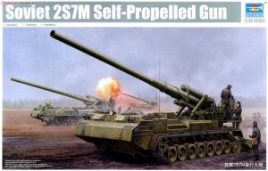 (HÀNG SẮP VỀ) Trumpeter 05592 1/35 Mô Hình Pháo Tự Hành 2S7M Self-propelled Gun