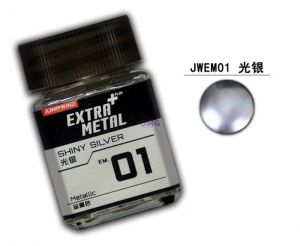 Jumpwind EM.01 Shiny Silver