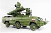 Trumpeter 05597 1/35 Mô Hình Xe Tên Lửa Phòng Không Soviet SA-8 Gecko - anh 7