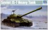 Trumpeter 05586 1/35 Mô Hình Xe Tăng Soviet JS-7 Heavy Tank `Object 206` - anh 1