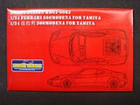 HD02-0082 360 MODENA