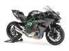 Tamiya 14131 1/12 Mô Hình Xe Moto Kawasaki Ninja H2R - anh 2
